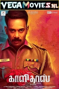  Kaalidas (2019) Hindi Dubbed Full Movie WeB-DL 480p [250MB] | 720p [750MB] | 1080p [2.4GB]