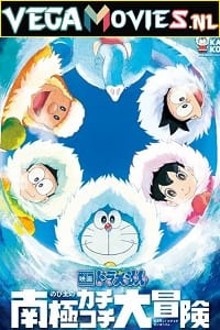  Doraemon: Great Adventure in the Antarctic Kachi Kochi (2017) Dual Audio [Hindi - English] WeB-DL 480p [350MB] | 720p [900MB] | 1080p [1.6GB]