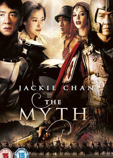  The Myth (2005) Dual Audio {Hindi-English} 480p [400MB] | 720p [1GB]