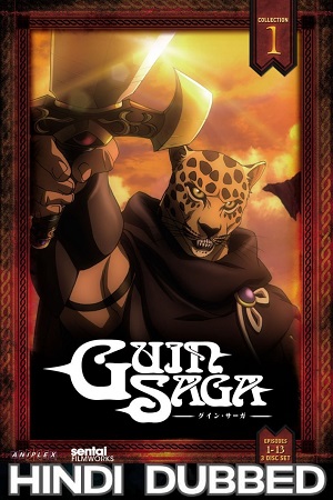  Guin Saga (Season 1) [Episode 1-26 Complete!] Multi Audio [Hindi – English – Japanese] Anime Series 480p | 720p | 1080p WEB-DL