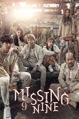  Missing 9 (Season 1) Complete Hindi Dubbed (ORG) South Korean WEB Series 480p | 720p | 1080p WEB-DL