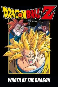  Dragon Ball Z: Wrath of the Dragon (1995) Multi Audio {Hindi-English-Japanese} 480p | 720p | 1080p WEB-DL