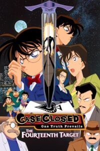  Detective Conan: The Fourteenth Target (1998) Dual Audio [Hindi - English] WeB-DL 480p [450MB] | 720p [850MB] | 1080p [1.8GB]