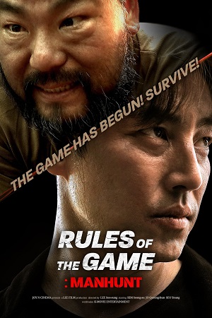  Rule of the Game: Manhut (2021) WEB-DL Hindi-Dubbed (ORG) 480p [250MB] | 720p [690MB] | 1080p [1.4GB] Full-Movie