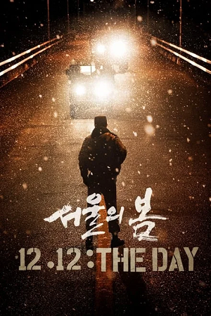  12.12: The Day (2023) WEB-DL Dual Audio {Hindi-Korean} 480p [470MB] | 720p [1.2GB] | 1080p [2.8GB]