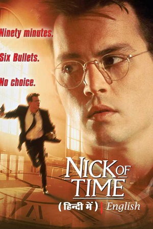  Nick of Time (1995) Dual Audio [Hindi - English] WeB-DL 480p [320MB] | 720p [900MB] | 1080p [1.5GB]