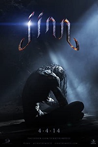  Jinn (2014) Dual Audio Hindi 480p [300MB] | 720p [1GB]