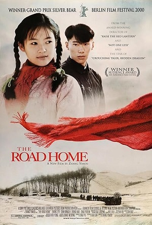  The Road Home (1999) Dual Audio {Hindi-Chinese } BluRay 480p [320MB] | 720p [880MB] | 1080p [1.5GB]