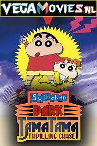  Shin Chan in Dark Tama Tama Thrilling Chase (1997) Hindi Dubbed BluRay 480p [250MB] | 720p [650MB]