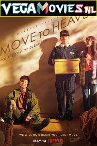  Move to Heaven (Season 1) Dual Audio [Hindi-Korean] Complete Netflix Series 480p [180MB] | 720p [400MB]