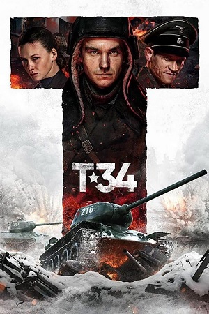  T-34 (2018) Dual Audio {Hindi-English} BluRay 480p [450MB] | 720p [1.2GB] | 1080p [3GB]