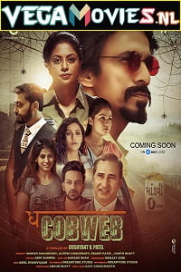  The Cobweb (2021) Season 1 Hindi Complete MX Player WEB Series 480p | 720p HDRip