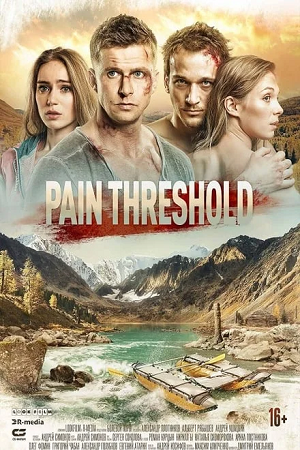  Pain Threshold (2019) BluRay Dual Audio {Hindi-Russian} 480p [350MB] | 720p [850MB] | 1080p [1.7GB]