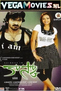  Ek Joshila – Kasko (2009) HDRip Hindi Dubbed Full Movie 480p [300MB] | 720p [1GB]