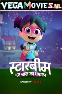  StarBeam: Beaming in the New Year (2021) Dual Audio {Hindi-English} 720p [300MB] HEVC HDRip