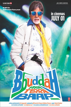  Bbuddah Hoga Terra Baap (2011) Hindi Full Movie 480p [320MB] | 720p [1GB] | 1080p [3.4GB]