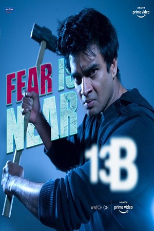  13B: Fear Has a New Address – Yavarum Nalam (2009) Hindi Full Movie WeB-DL 480p [400MB] | 720p [1.3GB] | 1080p [2.2GB]