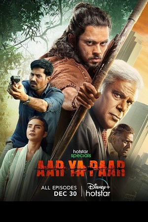  Aar Ya Paar (Season 1) Hindi Hotstar Special Complete Web Series 480p | 720p | 1080p WEB-DL