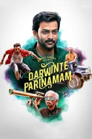  Action Blaster – Darvinte Parinamam (2016) Hindi ORG. Dubbed JC WebRip 480p [380MB] | 720p [1.3GB] | 1080p [3.8GB]