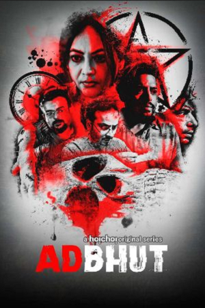  Adbhut – Hoichoi WEB-DL (2023) S01 Complete Hindi WEB Series 480p | 720p | 1080p