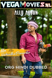  Ala Vaikunthapurramuloo (2020) WEB-DL Dual Audio [Hindi ORG – Telugu] 480p [570MB] | 720p [1.6GB] | 1080p [3GB] | 2160p [9GB]