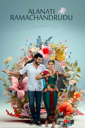  Alanaati Ramachandrudu (2024) Dual Audio [Hindi - Telugu] WEB-DL 480p [550MB] | 720p [1.4GB] | 1080p [3GB]