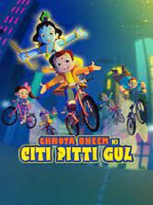  Chhota Bheem ki Citi Pitti Gul (2021) Hindi Full Movie 480p [170MB] | 720p [600MB] | 1080p [2.5GB]