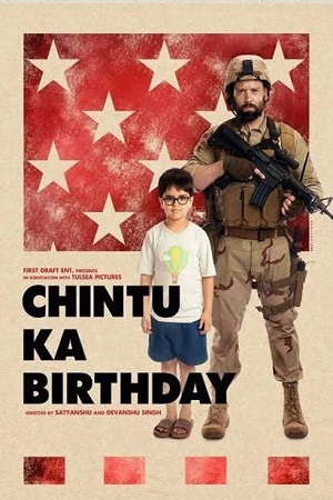  Chintu Ka Birthday (2020) Hindi Full Movie 480p [250MB] | 720p [700MB] | 1080p [850MB]