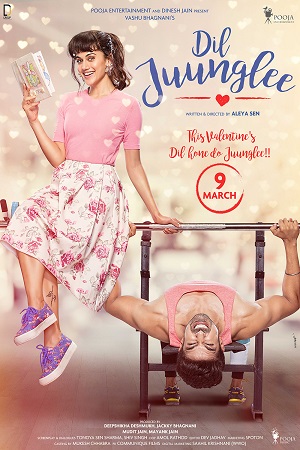  Dil Juunglee (2018) Hindi Full Movie BluRay 480p [300MB] | 720p [1GB] | 1080p [3.5GB]