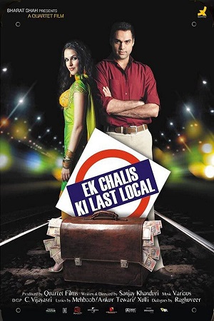  Ek Chalis Ki Last Local (2007) Hindi Full Movie WEB-DL 480p [400MB] | 720p [1.9GB]