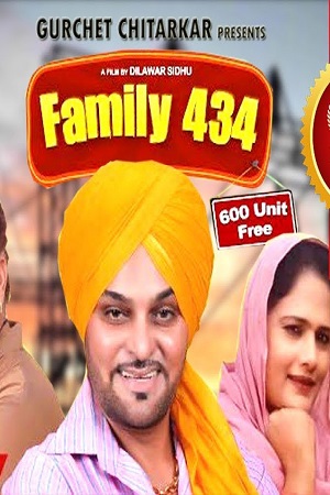  Family 434 (2022) Punjabi Full Movie WEB-DL 480p [300MB] | 720p [800MB] | 1080p [2GB]