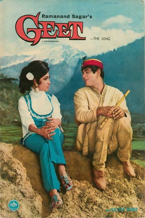  Geet (1967) Hindi Full Movie WEB-DL 480p [500MB] | 720p [1.4GB]