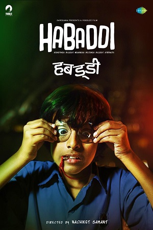  Habaddi (2022) Marathi Full Movie WEB-DL 480p [330MB] | 720p [770MB] | 1080p [2.5GB]