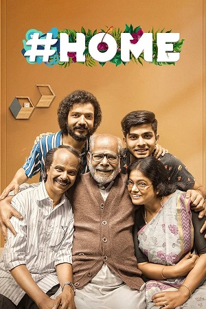  Home (2021) Dual Audio [Hindi - Malayalam] WeB-DL 480p [600MB] | 720p [1.4GB] | 1080p [2.8GB]