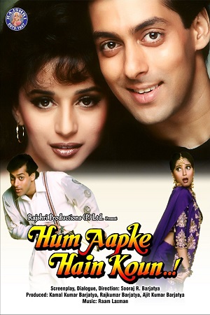  Hum Aapke Hain Koun (1994) Hindi Full Movie 480p [550MB] | 720p [1.8GB] | 1080p [6GB]