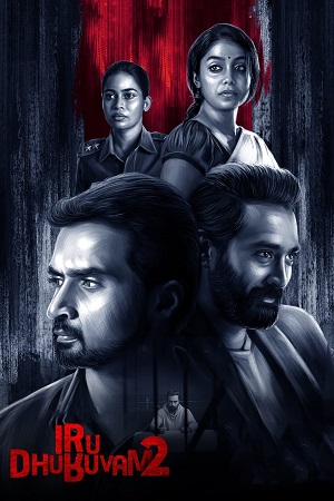  Iru Dhuruvam (Season 1 – 2) Hindi SonyLIV Complete Web Series 480p | 720p WEB-DL