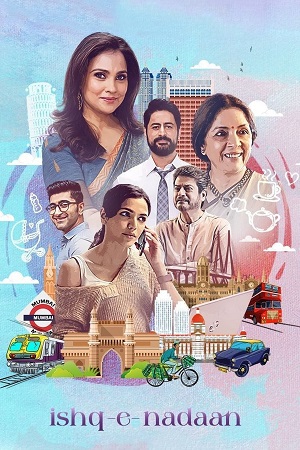  Ishq-e-Nadaan (2023) Hindi JC WEB-DL DD 5.1 480p [400MB] | 720p [1.2GB] | 1080p [2.4GB]