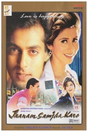  Jaanam Samjha Karo (1999) Hindi Full Movie WEB-DL 480p [410MB] | 720p [1.3GB] | 1080p [2.8GB]