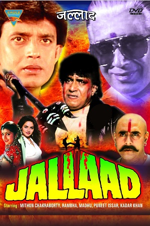  Jallaad (1995) HDRip Hindi Full Movie 480p [400MB] | 720p [1.3GB] | 1080p [5GB]