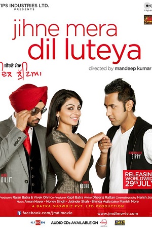  Jihne Mera Dil Luteya (2011) Punjabi ZEE5 HDRip 480p [520MB] | 720p [1.2GB] | 1080p [2.3GB]