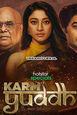  Karm Yudh (Season 1) Hindi Hotstar Special Complete Web Series 480p | 720p | 1080p WEB-DL