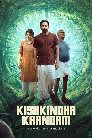  Kishkindha Kaandam (2024) ORG. DDP5.1 [Hindi - Malayalam] WEB-DL 480p [560MB] | 720p [1.4GB] | 1080p [3.1GB]