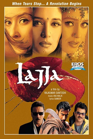  Lajja (2001) Hindi Full Movie 480p [500MB] | 720p [1.7GB] | 1080p [4.9GB]