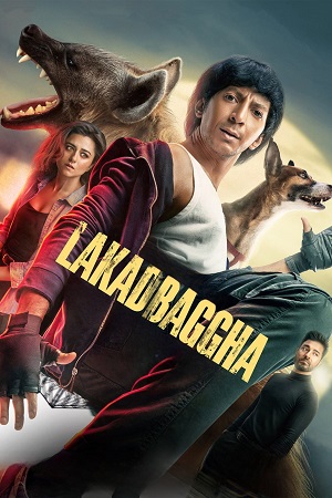  Lakadbaggha (2023) ZEE5 WEB-DL [Hindi DD5.1] Full Movie 480p [400MB] | 720p [1GB] | 1080p [2GB]