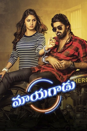  Mayagadu – Hero Heroine (2023) WEB-DL Hindi-Dubbed (ORG) Full Movie 480p [400MB] | 720p [1.2GB] | 1080p [2.5GB]