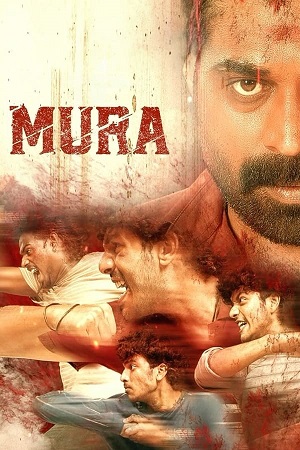  Mura (2024) ORG. DD5.1 [Hindi - Malayalam] WEB-DL 480p [480MB] | 720p [1.1GB] | 1080p [2.7GB]