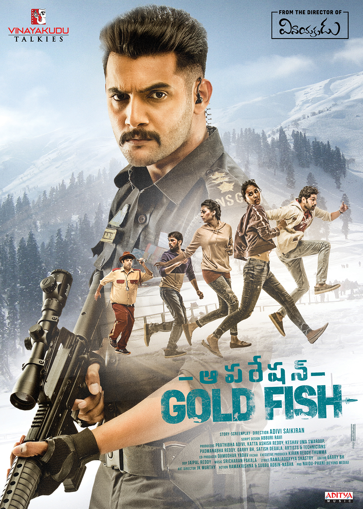  Operation Gold Fish (2019) Hindi Movie 480p [400MB] | 720p [1.2GB] HDRip