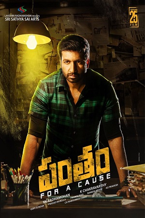  Pantham (2018) WEB-DL [Hindi (ORG 2.0) - Telugu] Full Movie 480p [500MB] | 720p [1.2GB] | 1080p [2.7GB]