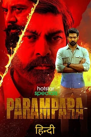  Parampara (2021) Season 1 Hindi [Disney- Hotstar] Complete WEB Series 480p | 720p | 1080p WEB-DL