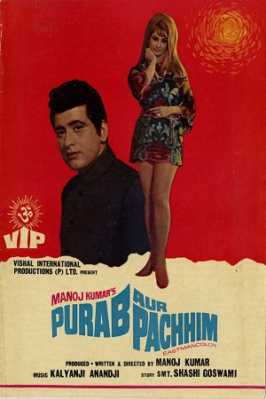  Purab Aur Pachhim (1970) Hindi Full Movie 480p [400MB] | 720p [1GB]